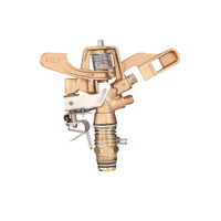 رشاش نحاس 1 نحاس سن - 3/4 اكوا 